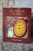 My 1st Look at CMU